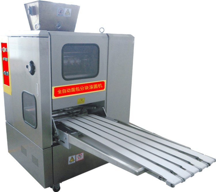THE SEGMENTATION OF CONTINUOUS ROLLING MACHINE OF 5 LINE
